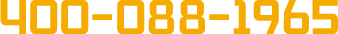 今一商務(wù)合作電話(huà)
