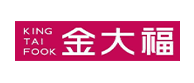 金大福